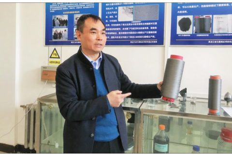 黑龙江科技大学四种石墨烯应用产品问世